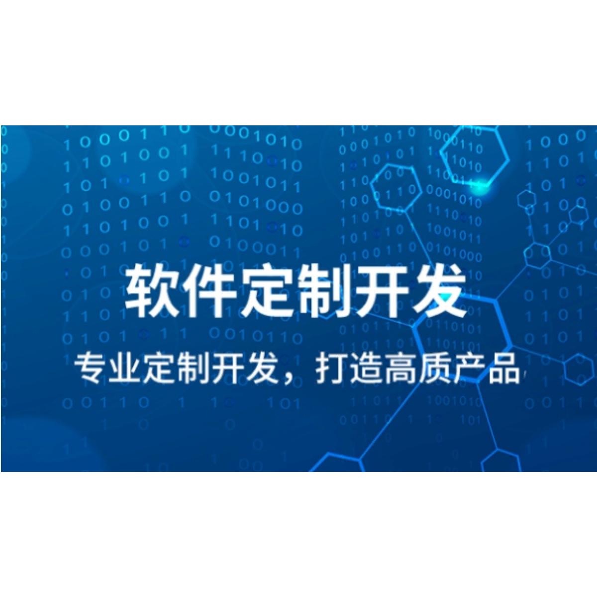 探索人工智能基礎軟件開發(fā)的挑戰(zhàn)與機遇